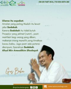 sedekah amalan paling mudah