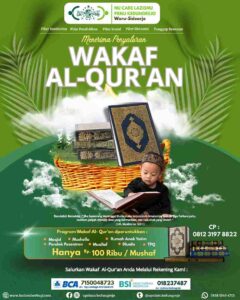 wakaf alqur'an